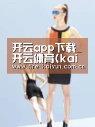 产品名称七(图1)
