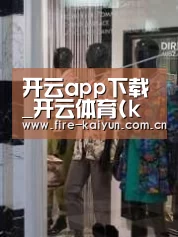 店面展示四