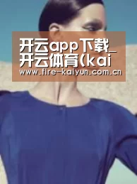 产品名称五(图1)