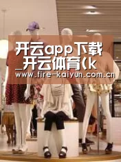 店面展示二(图1)