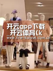 店面展示二
