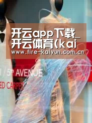 店面展示三(图1)