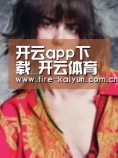 产品名称三(图1)