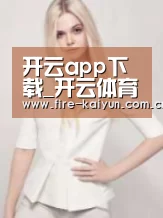 产品名称二(图1)