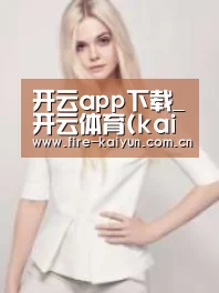 产品名称二