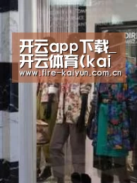 店面展示四(图1)