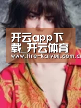 产品名称三