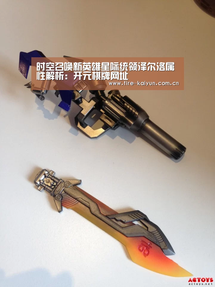 开元棋牌网址