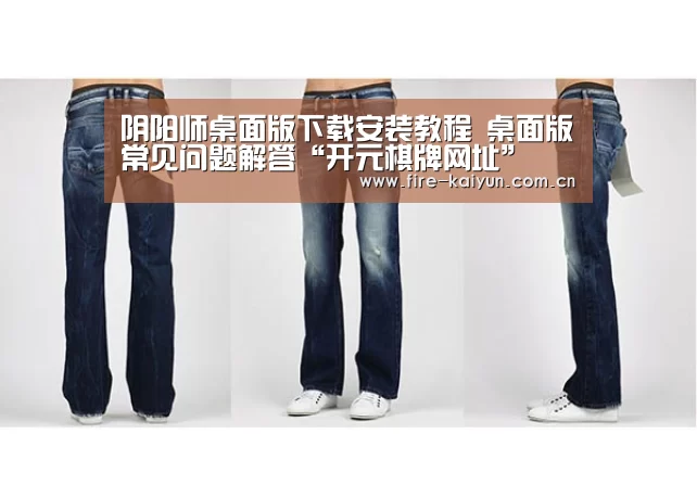 开元棋牌官网