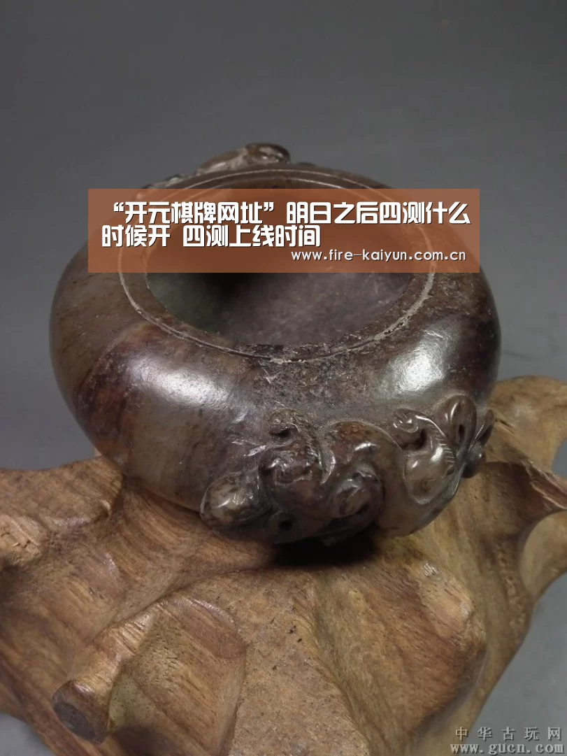 开云体育直播
