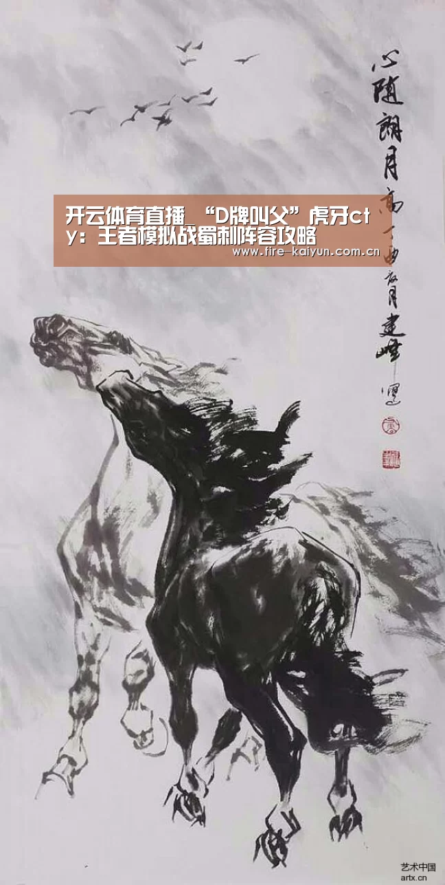 开元