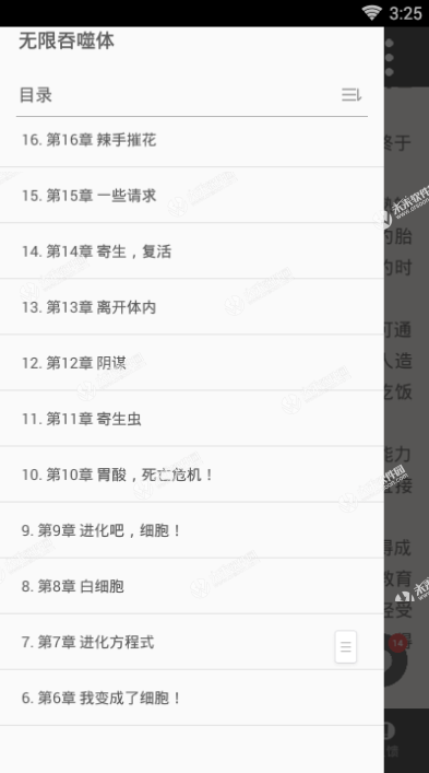 开元棋牌网址
