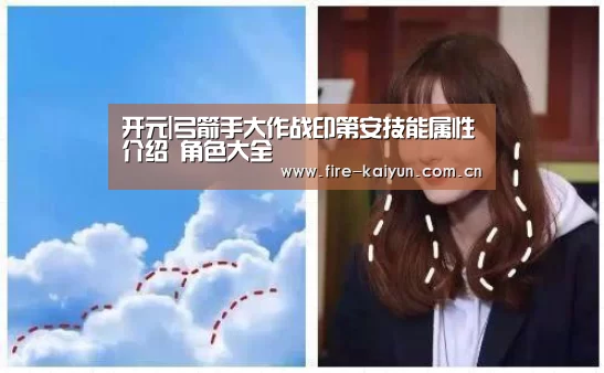 开元棋牌官网