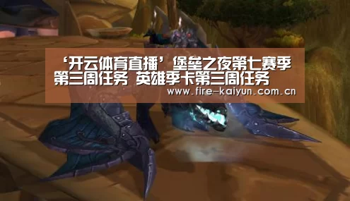 开元