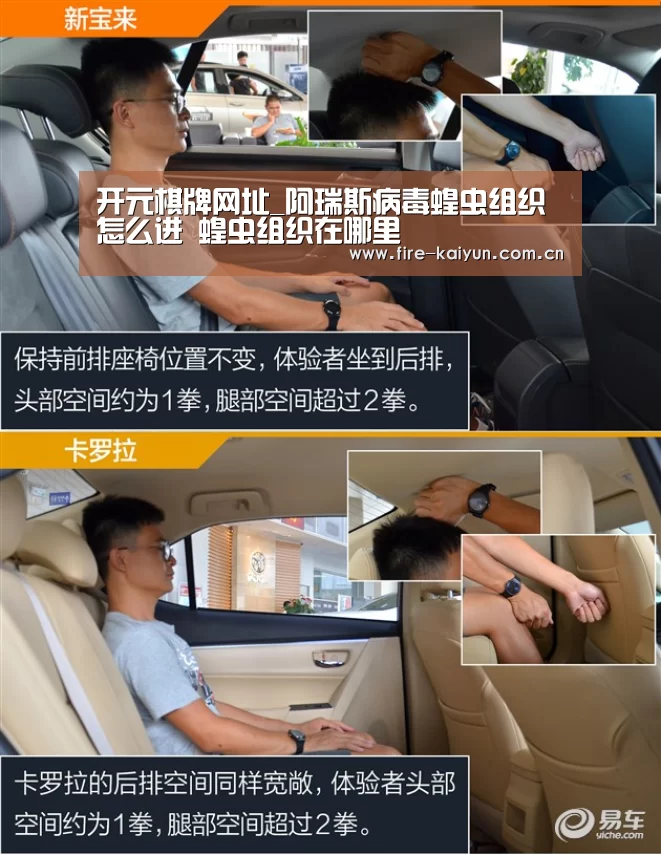 开元棋牌网址_阿瑞斯病毒蝗虫组织怎么进 蝗虫组织在哪里